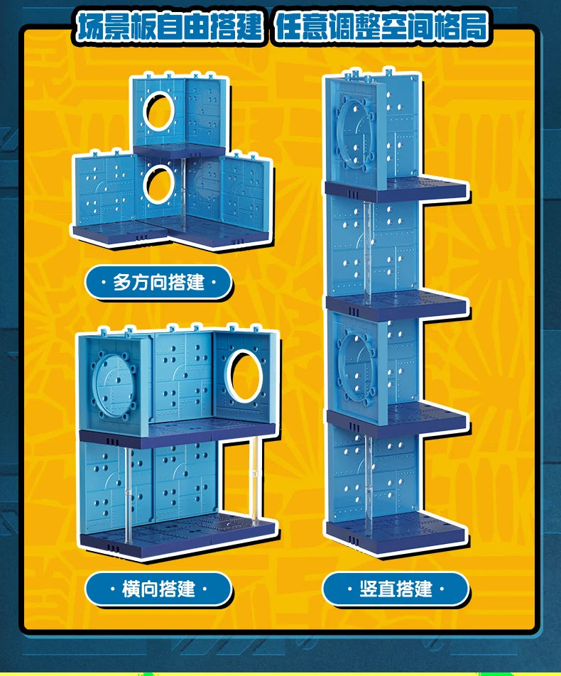 Genuine Blokees Magical Minions - Image 30