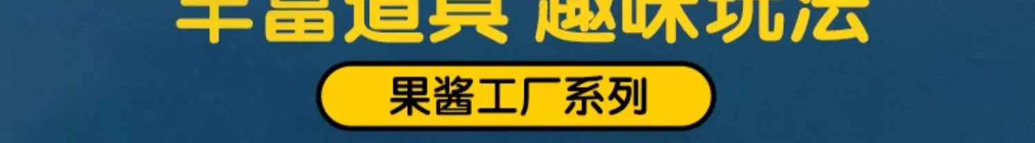 Genuine Blokees Minions Bob, Otto, Stuart & Kevin - Image 20