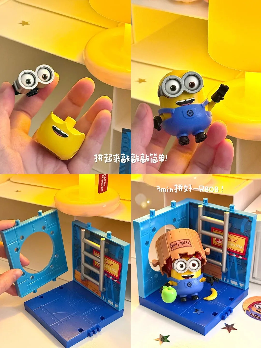 Genuine Blokees Magical Minions - Image 12