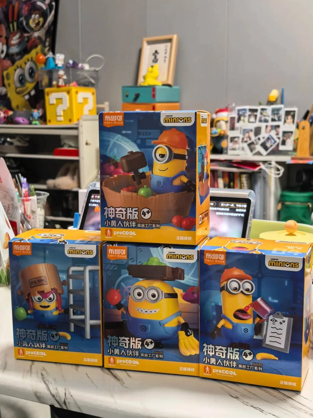 Genuine Blokees Magical Minions - Image 16